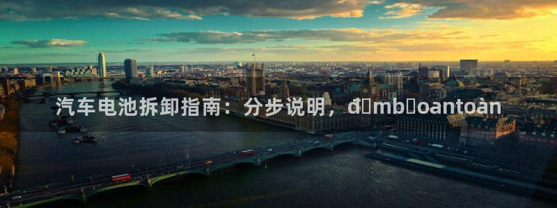 优发国际官网手机版入口