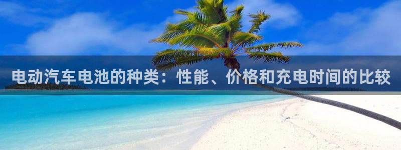 优发国际手机app下载安装最新版