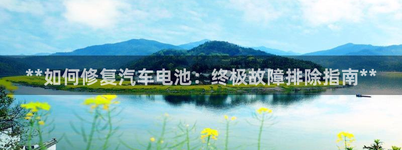 优发国际官网下载安装手机版