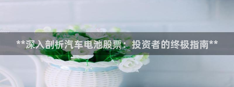 优发国际的官网是