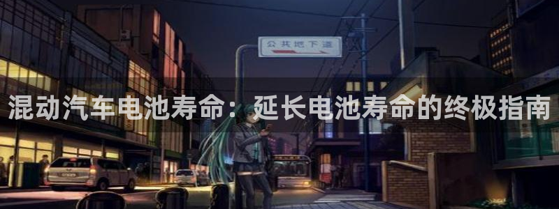 优发国际首页首页y6