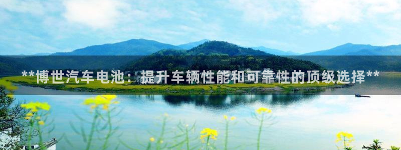 优发国际手机客户端下载安装