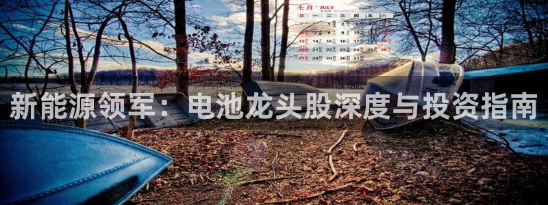 优发国际官网下载安装app