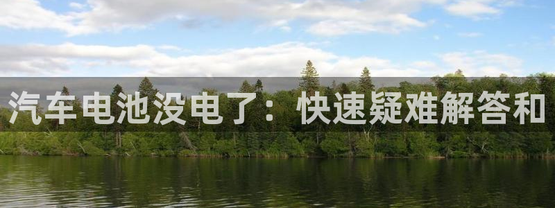 优发国际集团股份有限公司官网
