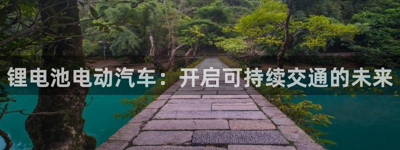优发国际提现不了
