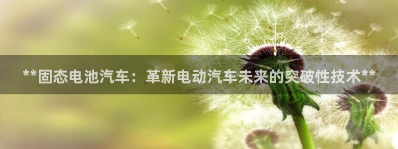 优发娱乐pt官网客户端