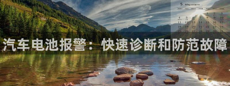 优发国际官网下载安装app