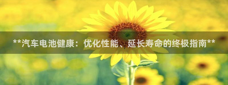 优发国际官网入口app下载