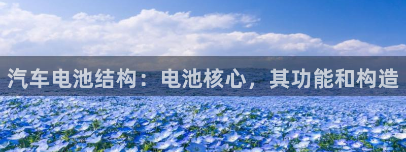 优发娱乐pt官网客户端
