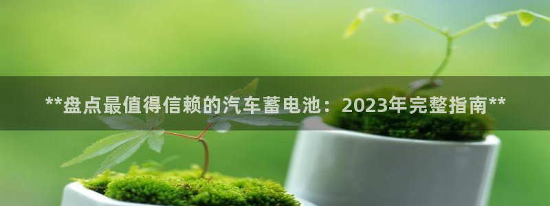 优发娱乐国际线上