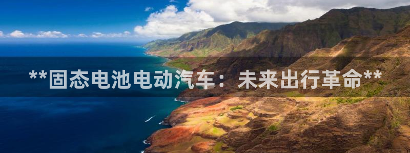 优发国际不出款