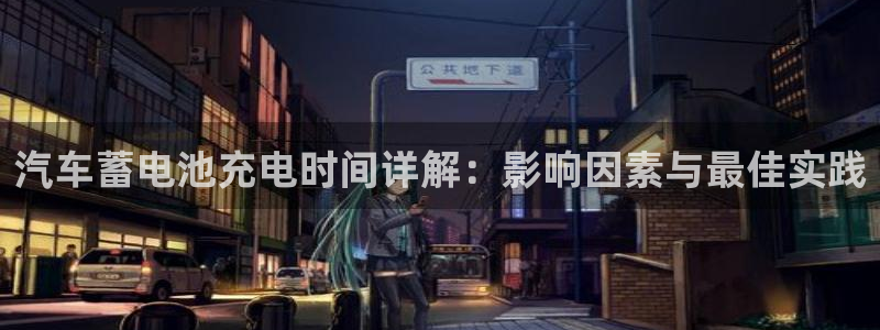 优发国际官方网手机版入口
