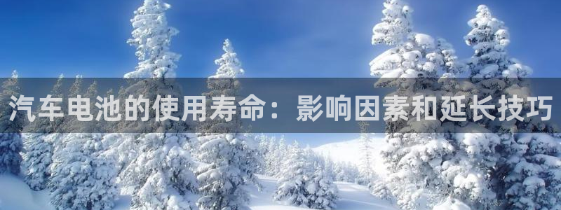 优发国际官方网平台是正品吗