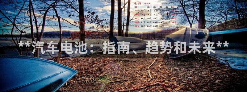 优发国际app