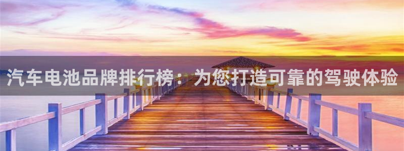 优发国际官网手机版代理