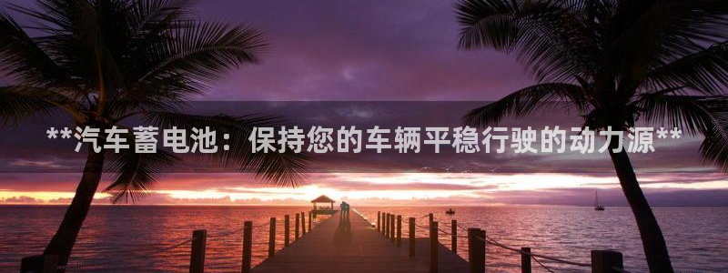 优发国际网页