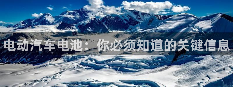 优发国际合并到哪里了最新消息