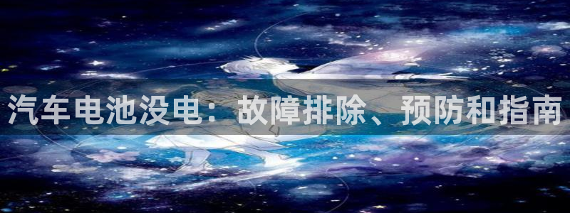 优发国际游戏网站
