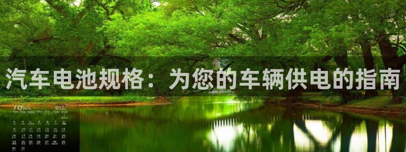 优发国际app官网下载安装