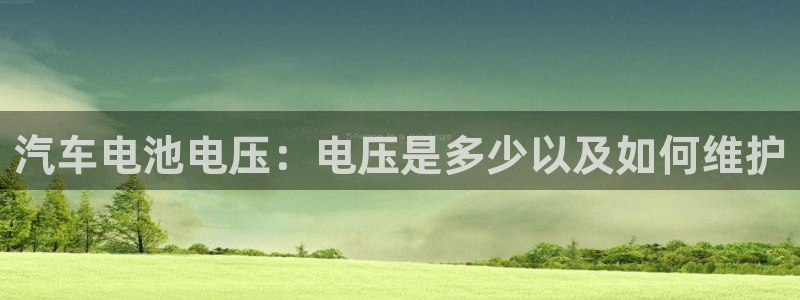 优发国际是不是黑网