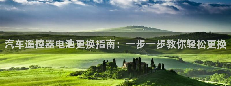 优发国际网官网