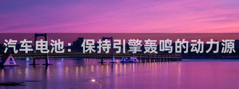 优发国际一首页