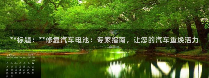 优发国际平台app下载官网