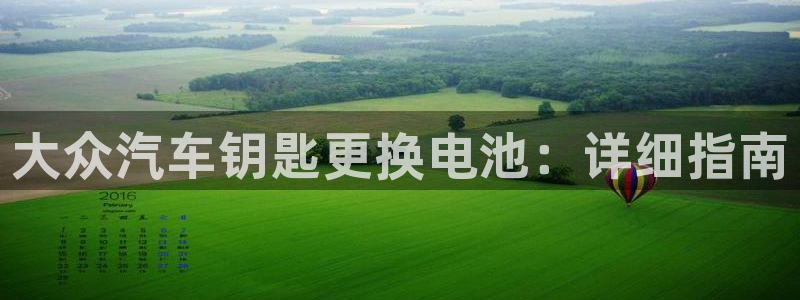 优发国际youfa966