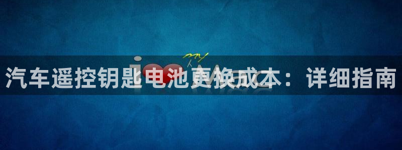 优发国际官方网手机版下载安装