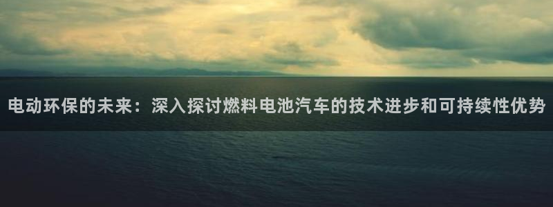 优发国际手机安装登录