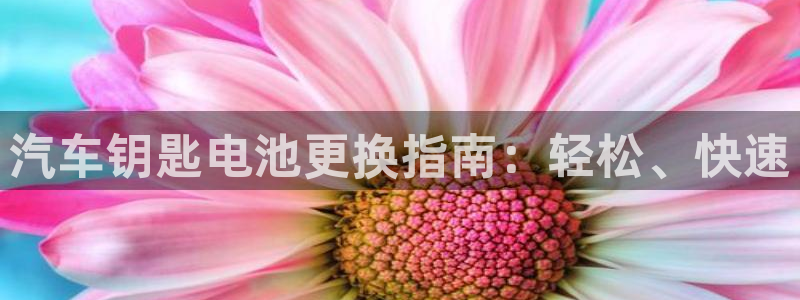 优发国际官网手