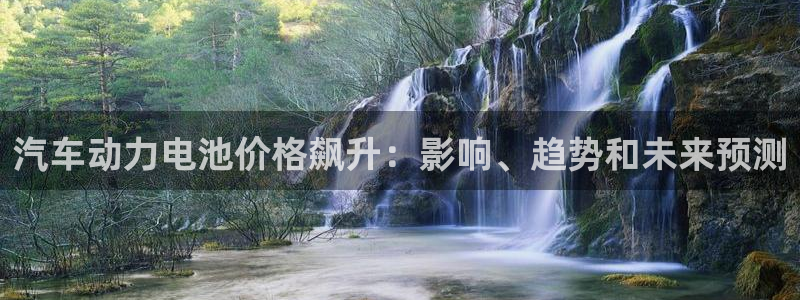 优发国际平台18