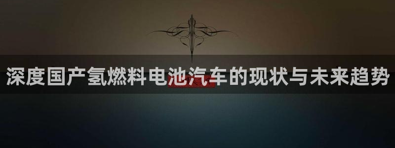 优发国际手机版客户端