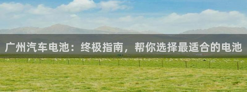 优发国际不出款