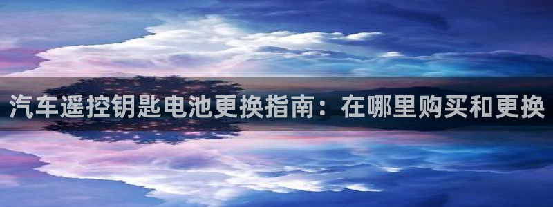 优发国际是大平台吗还是小平