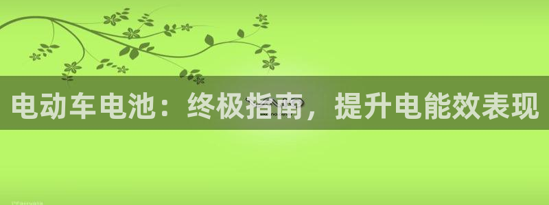 优发国际登录a