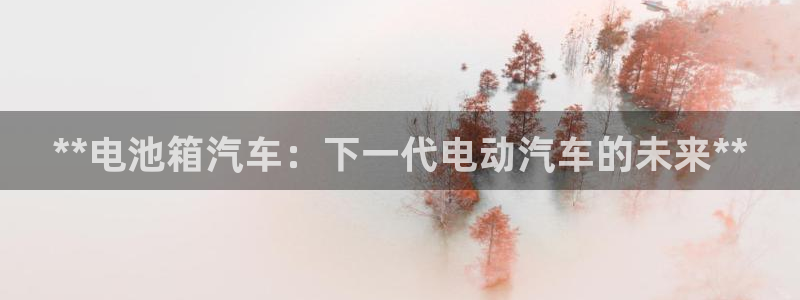 优发国际平台g8怎么样