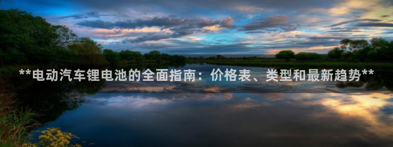优发国际手机版网站入口
