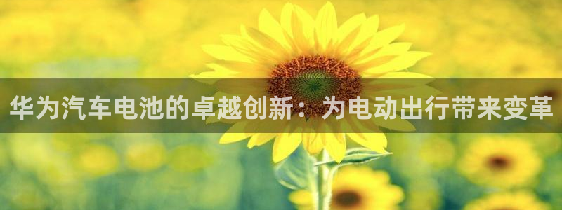 优发国际手机客户端下载安装手机版
