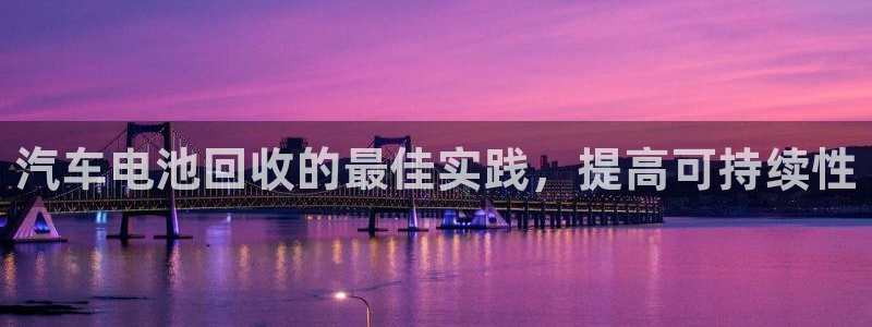 优发国际游戏官网