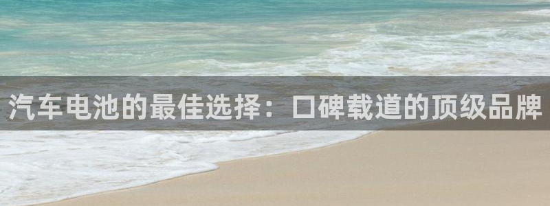 优发国际平台g8