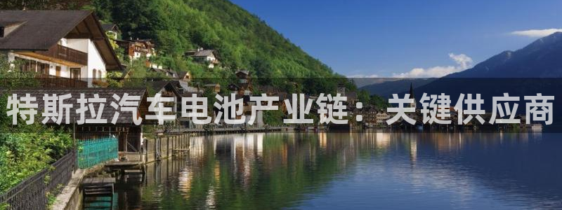优发国际集团股份有限公司是国企吗