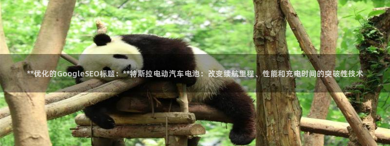 优发国际手机客户端app