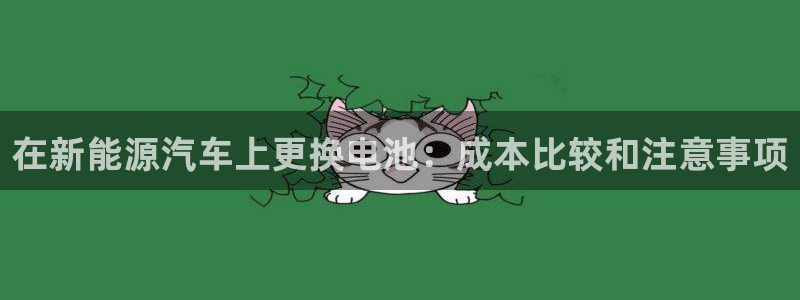 优发国际官网qy88