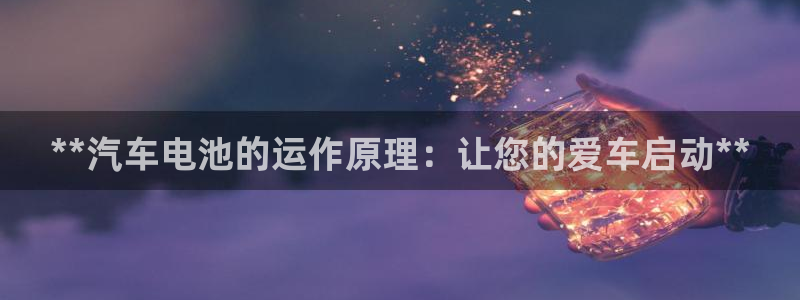 优发国际登录