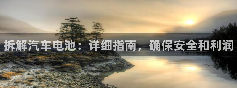 优发国际app官网下载安装