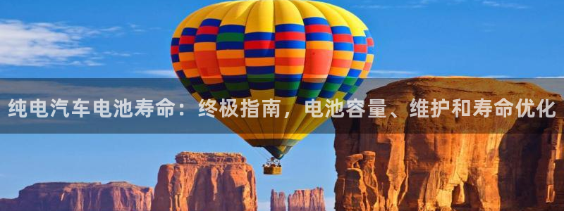 优发国际手机app下载安装最新版