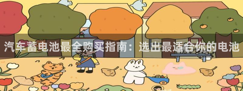 优发国际官网首页入口