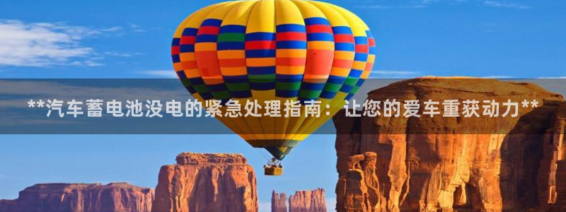 优发国际官网下载安装
