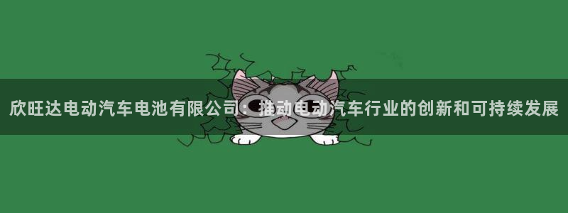 优发国际安卓版下载安装